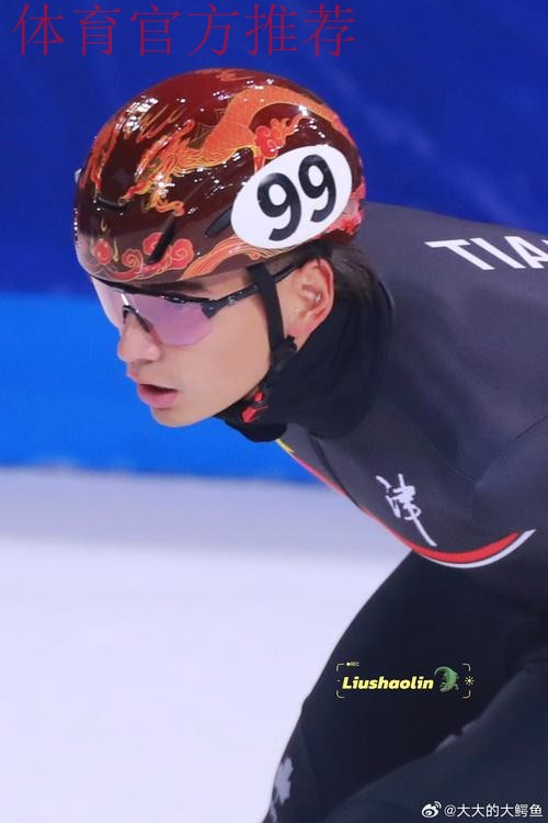 2018中甲故事 | 邵仁哲：始于冬训